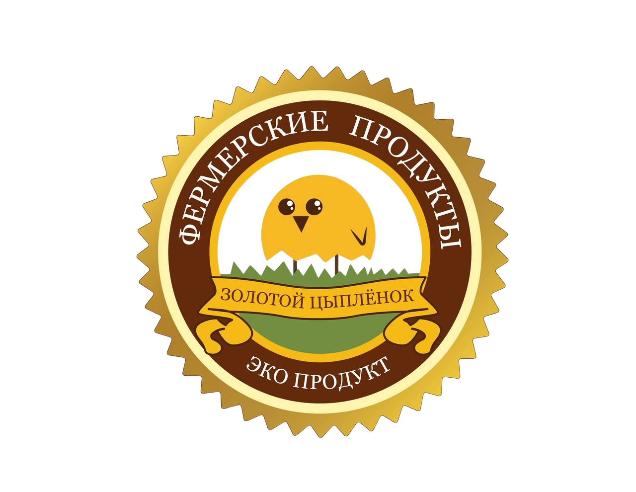 Золотой Цыплёнок