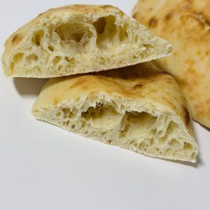 Пита булочная